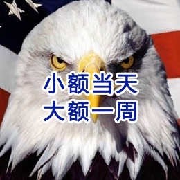 北安要账公司